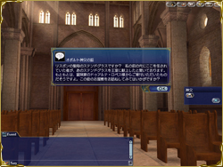 達成するには？