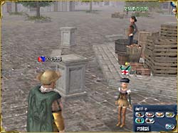 目の前のプレイヤーに向对方发送聊天