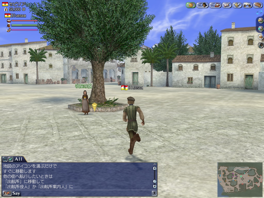 �ޥ������