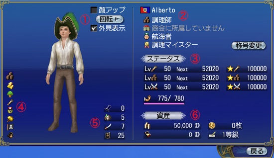 ��ʪ�������