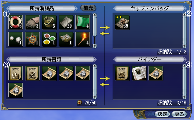 ��Ǽ����