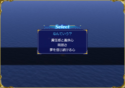 ¥ï¡¼¥ë¥É¥¯¥í¥Ã¥¯¡¦3