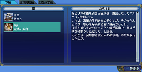 ¥¤¥Ù¥ó¥ÈÍúÎò