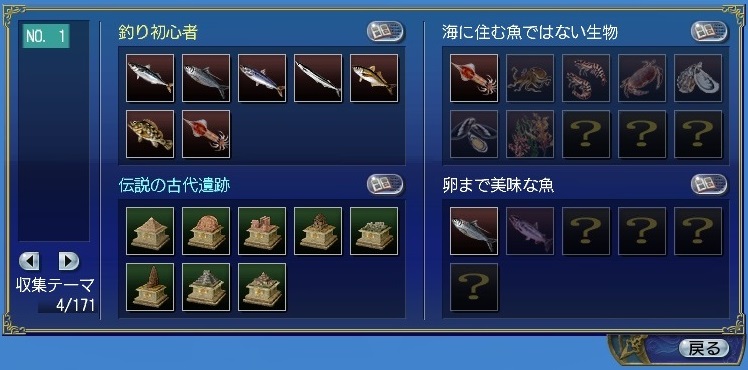 ���ꥢ�륢��Хࡦ2