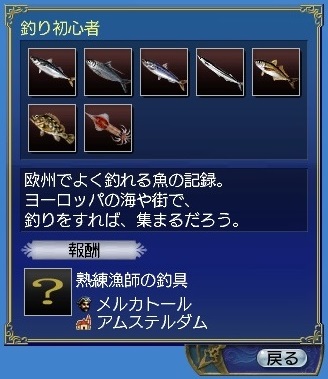 ���ꥢ�륢��Хࡦ3