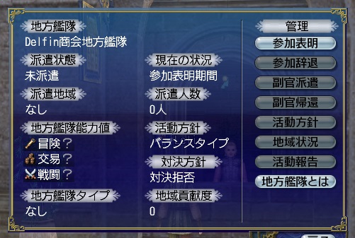 �����ɸ�