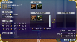 ���ѥ륿���Ȥβ���