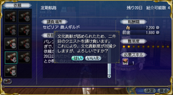 ʸ���׸��١�2