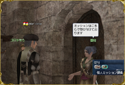 �ߥå����������餦