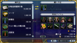 ��Ʈ���ν���