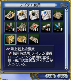 �����ޥ�����2