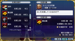 �������ٱ礹�롦4