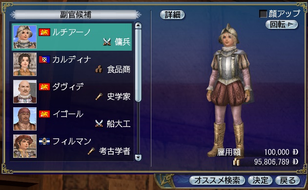 ������ۤ�