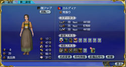 ��Ϳ�����롦1