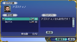 ����˻��ä��롦3