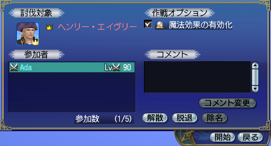 ����Ĵ�����Ƚ���