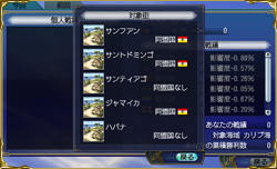 ����Υ롼�롦4