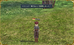 �ƥ��˥å���Ф���