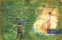 �����Ȥ����եƥ��˥å�