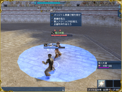 ���ꥸ�ʥ������Ȥ�