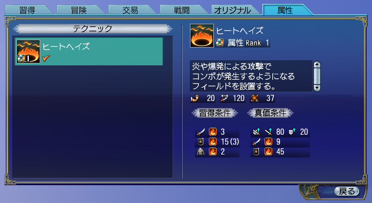 °���ƥ��˥å�����Ѥ��롦1