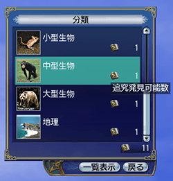 �ɵ�ȯ��_�ɵ�ȯ��ʬ�����