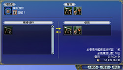 ���Ѵϥ�������Ϳ