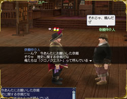 �����Υ�������