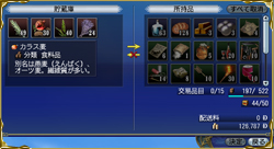 �����ƥ�λ��С�2