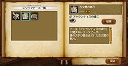 ���ץ��󥸥���õ����3