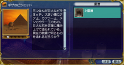 ���ץ��󥸥���õ����3