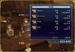 ��ʬ�ǥ��å����򳫤�