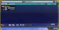 �ե��ɥꥹ��