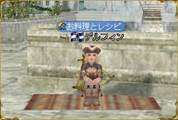 �Х�����˽�Ÿ���롦3