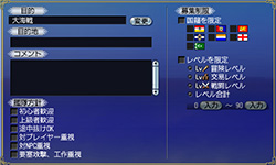 ´ÏÂâ¥á¥ó¥Ð¡¼¤òÊ罸¤¹¤ë¡¦1