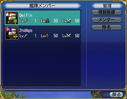 ¥á¥ó¥¿¡¼¤ò¤¹¤ë¡¦2