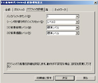 ����ե��å��ܺ�